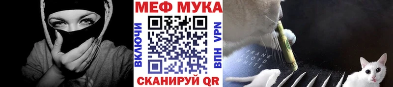Наркота Луга Alpha-PVP блэк спрут как войти Конопля Гашиш КЕТАМИН