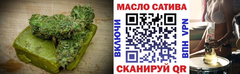 ссылка на мегу вход  Луга  Canna-Cookies конопля  закладки 