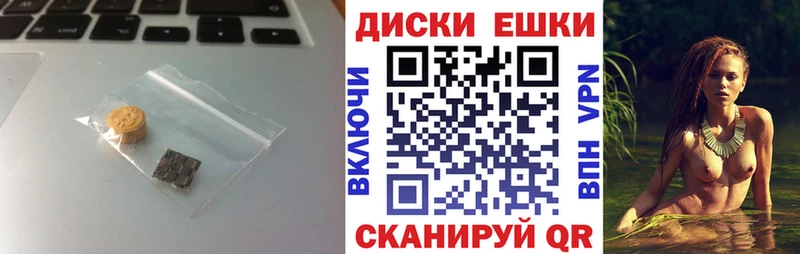 купить наркоту Луга Ecstasy MDMA