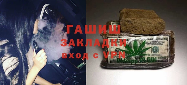 дурь Абдулино