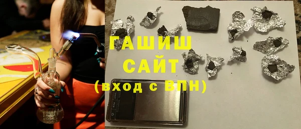 дживик Нязепетровск