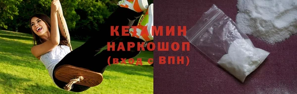 apvp Абинск