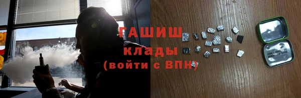 дурь Абдулино
