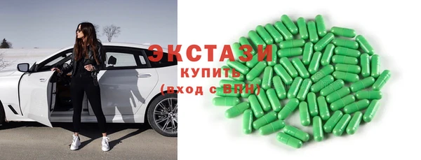дурь Абдулино