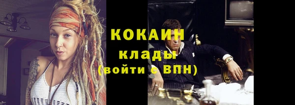дурь Абдулино