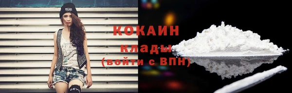дурь Абдулино