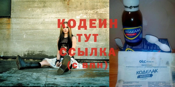 jwh Няндома