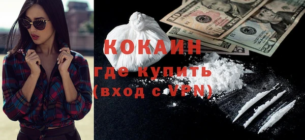 дурь Абдулино