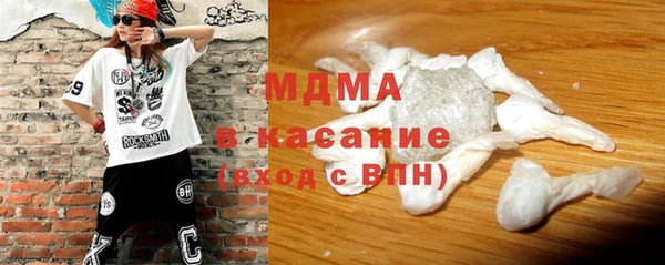 дурь Абдулино
