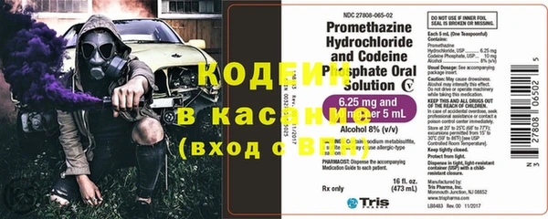 мдпв Нягань
