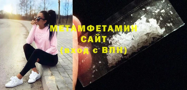 дурь Абдулино