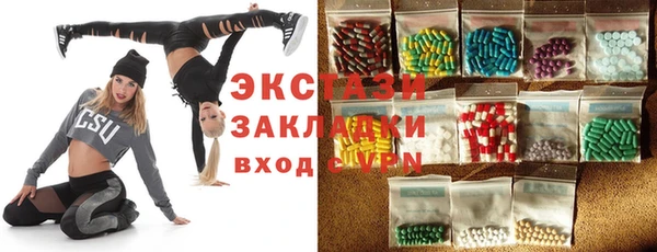 apvp Абинск