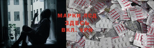 apvp Абинск