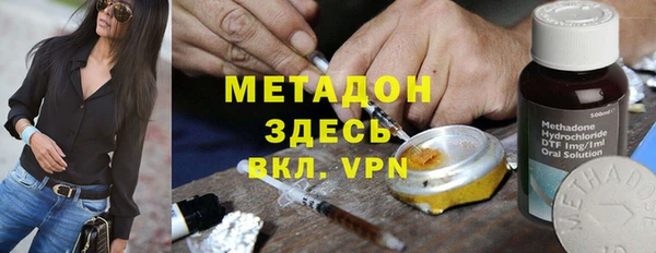 мдпв Нягань