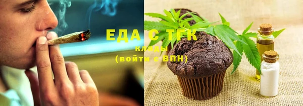 дурь Абдулино