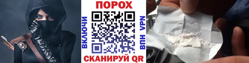 купить закладку Луга Первитин Декстрометамфетамин 99.9%