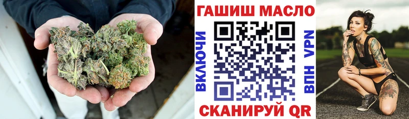 Дистиллят ТГК Wax  кракен маркетплейс  Луга 