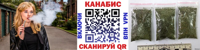 Бошки марихуана Amnesia  Луга 
